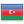 Азербайджан Азербайджан